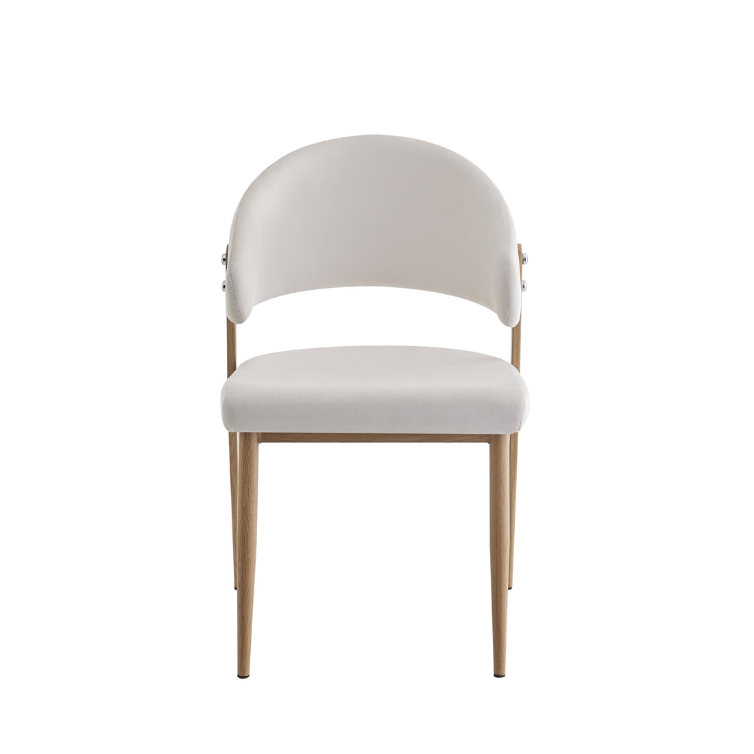 Lot 4 chaises salle à manger velours beige pieds effet bois LAMIA #couleur_beige