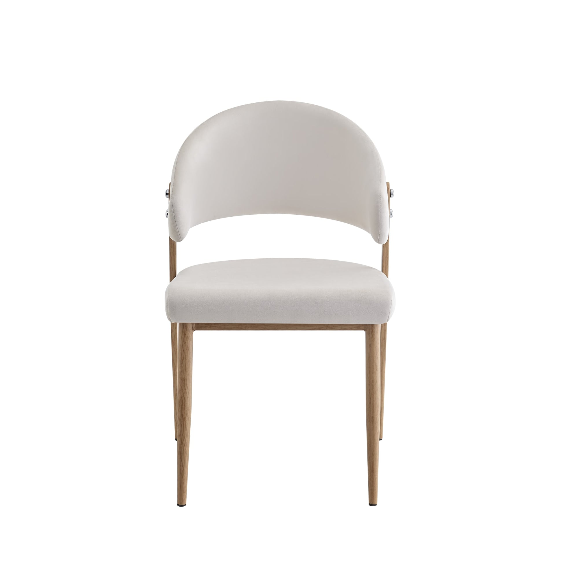 Lot 4 chaises salle à manger velours beige pieds effet bois LAMIA #couleur_beige