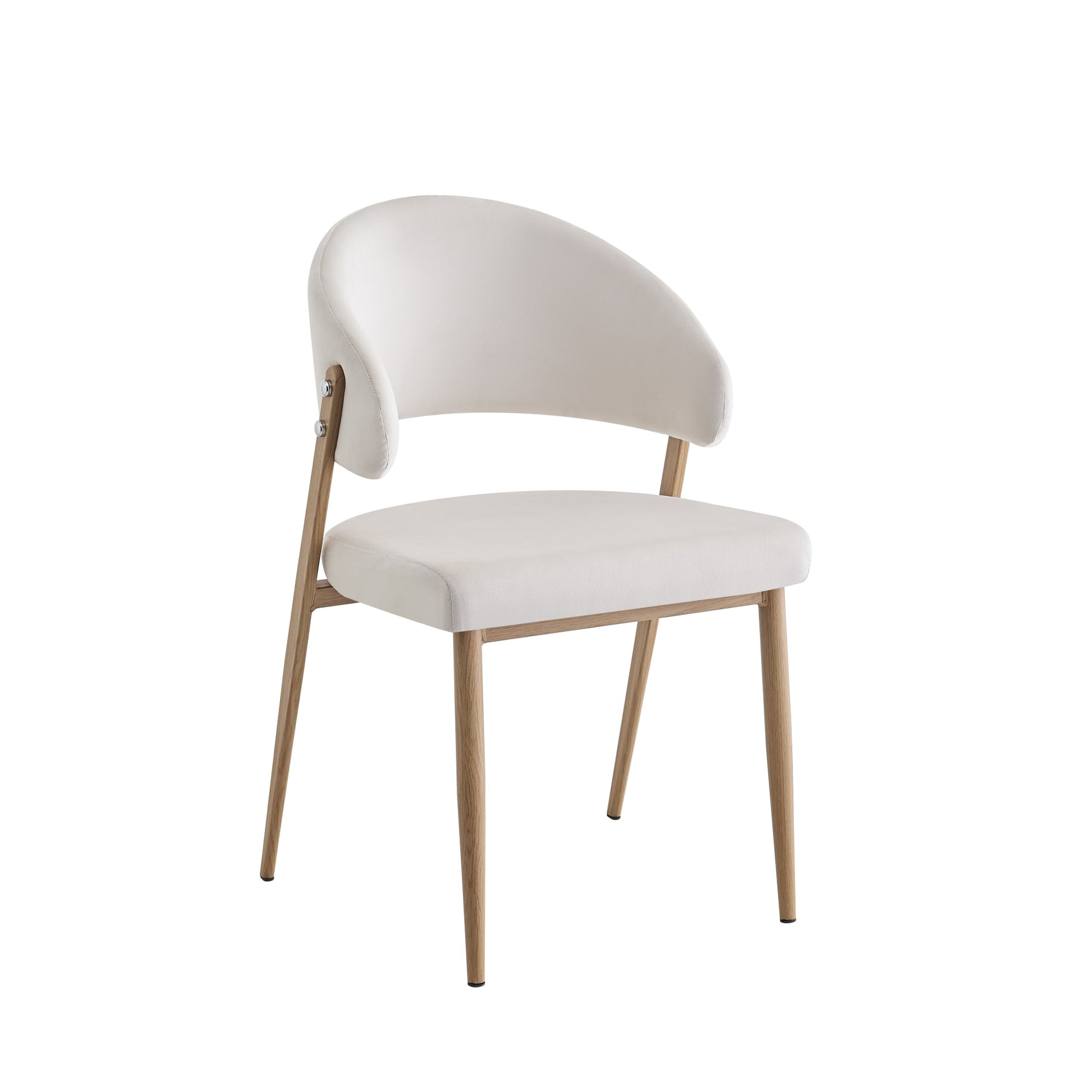 Lot 4 chaises salle à manger velours beige pieds effet bois LAMIA #couleur_beige