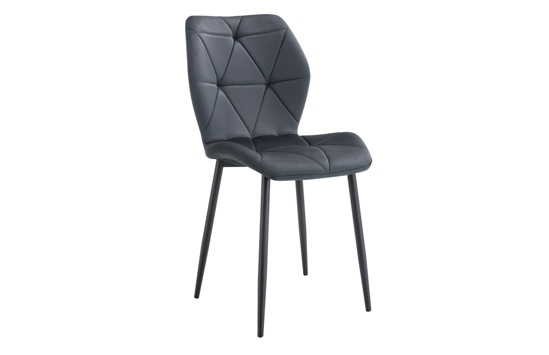 Chaise COQUILLAGE Pied Métal Noir #couleur_anthracite